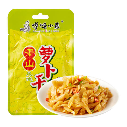 博鸿小菜萧山风味萝卜干70g/包 商品图0