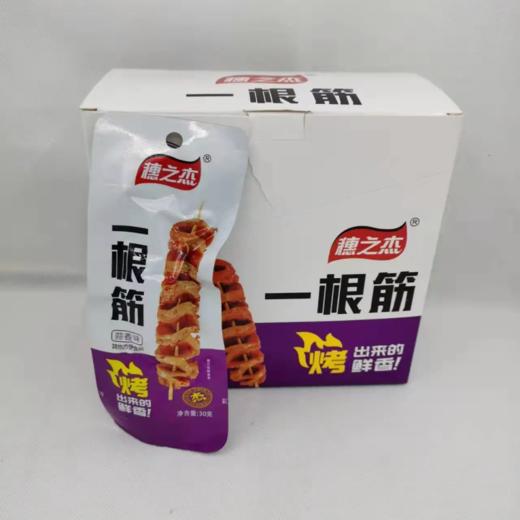 穗之杰一根筋蒜香味30g 商品图0