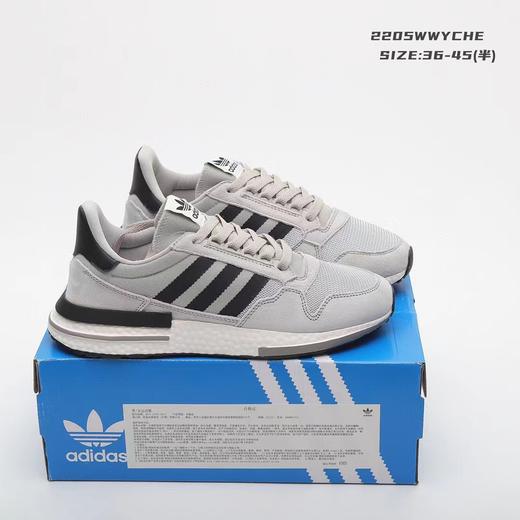 阿迪达斯ZX500爆米花男女跑步鞋 商品图2