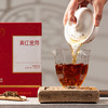 红茶 凤宁号 2024年 滇红金芽 250g/罐 商品缩略图3