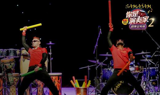 【门票】激情奏响，你是杭城小小演奏家！ 商品图1