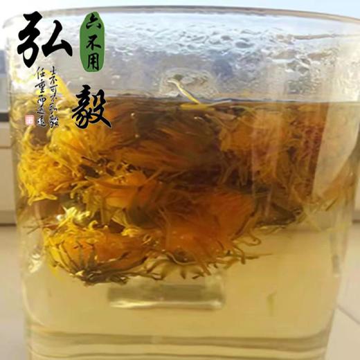 六不用 蒲公英干花 蒲公英花30克/份【弘毅六不用生态农场】 商品图1