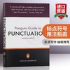 标点符号用法指南 英文原版 Penguin Guide to Punctuation 企鹅兰登 英文版进口书籍 商品缩略图0