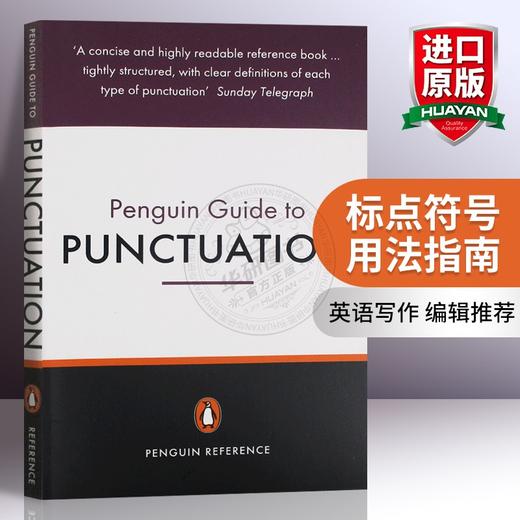 标点符号用法指南 英文原版 Penguin Guide to Punctuation 企鹅兰登 英文版进口书籍 商品图0