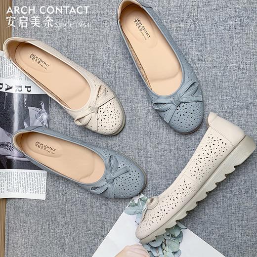 安启美奈镂空凉鞋 商品图13