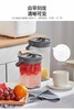 多功能3件套壶  材质：医疗级PP5，可冷藏冷冻 可微波炉加热 商品缩略图2