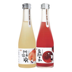 祝所有的“桃”你喜欢都不被辜负，愿每一对恋人都能“莓”来眼去！