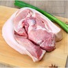 广东梅州山区农家土猪肉 按部位分割下单，3斤起顺丰包邮 商品缩略图4