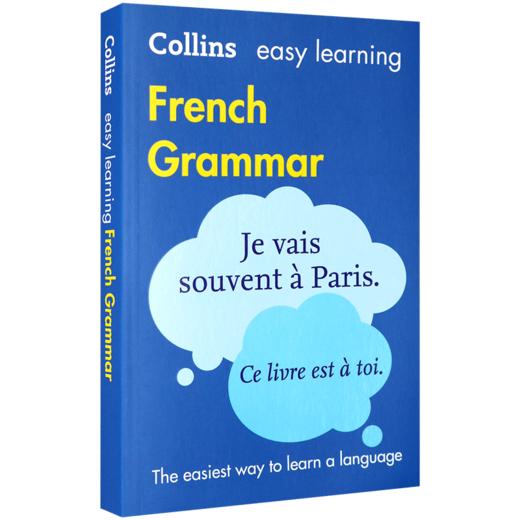 Collins柯林斯轻松学法语语法 英文原版 Easy Learning French Grammar 英文版进口法语英语学习词典 法英双语 法语入门自学书 商品图2