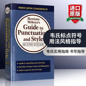 韦氏标点符号用法风格指导 英文原版 Merriam Webster's Guide to Punctuation and Style 写作指南 进口工具书可搭韦氏词典字典