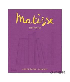 Matisse: The Books/马蒂斯：书籍