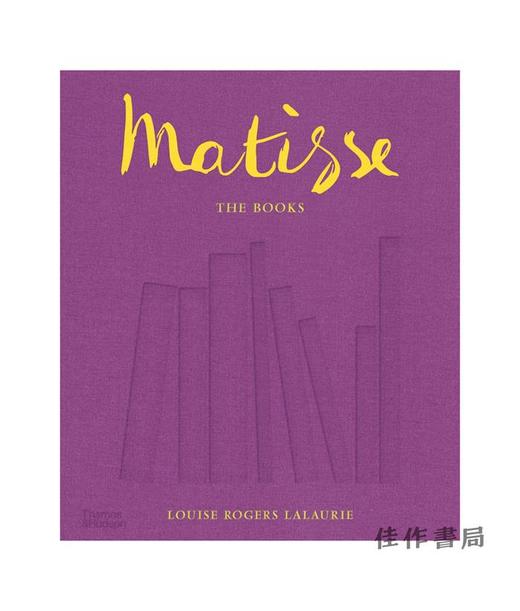 Matisse: The Books/马蒂斯：书籍 商品图0