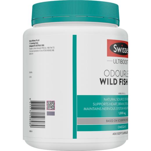 Swisse深海鱼油胶囊1000mg 400粒 商品图3