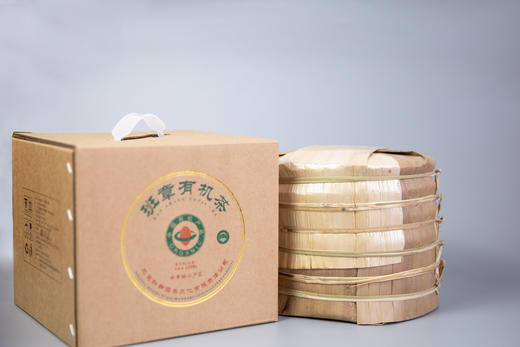 班章有机茶（普洱生茶） 商品图5