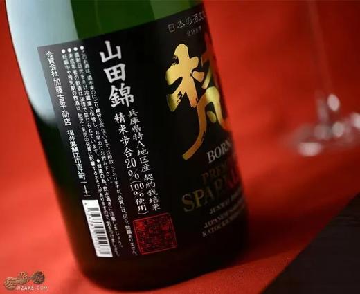 日本国酒皇室御用｜【梵】全系列清酒 商品图8