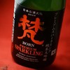 日本国酒皇室御用｜【梵】全系列清酒 商品缩略图2