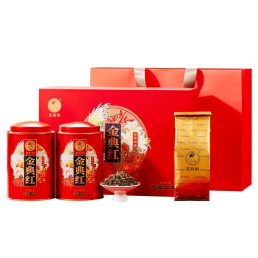 澜沧古茶2022年金典红红茶（100g/罐*2罐/盒） 商品图5