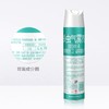 日化  枪手无香杀蚊杀虫剂 600ml. 商品缩略图2