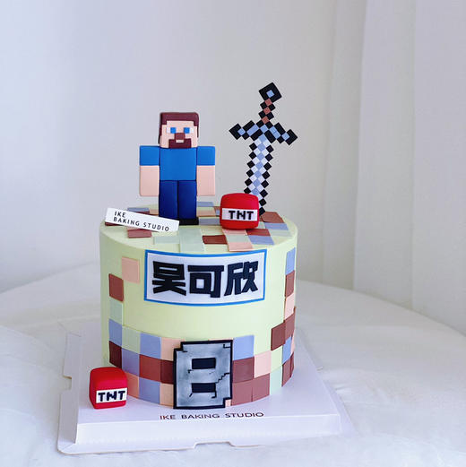 我的世界（奶油霜抹面） 商品图2