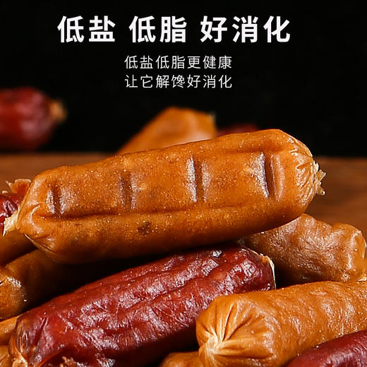 贝蒂宠物鸡肉/鸭肉风干肠 净重400g 磨牙洁齿 柔韧耐咬 低温烘干含肉量高 狗狗零食 商品图6