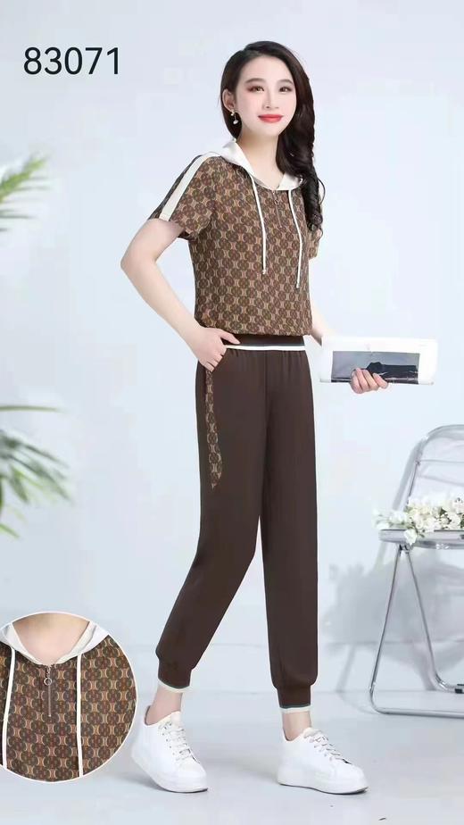 格琳菲尔8071（4） 商品图0