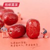 好想你 二级锁鲜去核枣礼盒 520g【GA】（包邮直发） 商品缩略图2