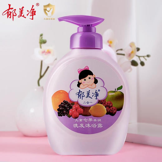 【直发】郁美净七果柔润洗发沐浴露550g 商品图0