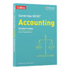 Collins剑桥IGCSE会计学生用书 英文原版 CAMBRIDGE IGCSE Accounting Student’s Book 英文版 进口英语原版书籍 商品缩略图0