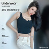 【买一送一！5款颜色可选！！！】2022 网红新款性感时尚小背心女打底内衣搭外穿加宽肩带固定杯胸垫u领9吊带背心 商品缩略图1