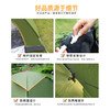 何大屋  帐篷  潇洒人生速开手抛帐篷  HDW1502 商品缩略图5