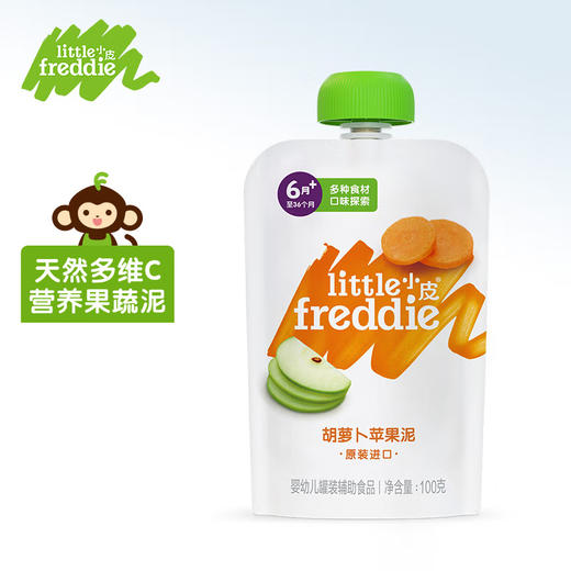 小皮婴儿辅食宝宝缤纷营养果蔬泥100g 商品图6