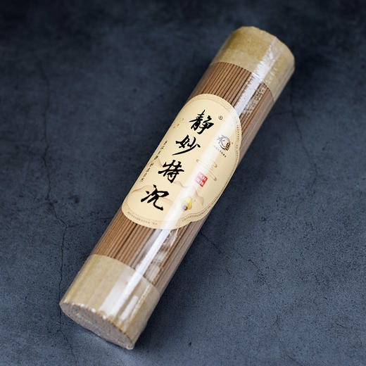 A210静妙特沉香(200g) 商品图1