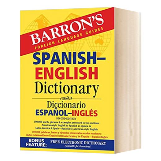 巴朗西班牙语英语双语词典 英文原版 Spanish English Dictionary 英文版字典 进口原版书籍 商品图1