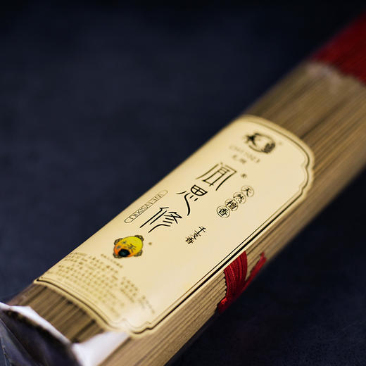 A325无烟千支闻思修檀香1.0(500g) 商品图4