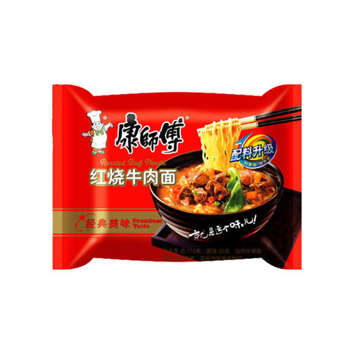 康师傅经典红烧牛肉面 商品图0