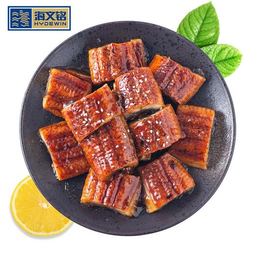 海文铭 日式鳗鱼蒲烧300g段装（鳗鱼261g+酱汁39g） 商品图0