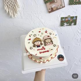 6寸手绘蛋糕（芭乐草莓）