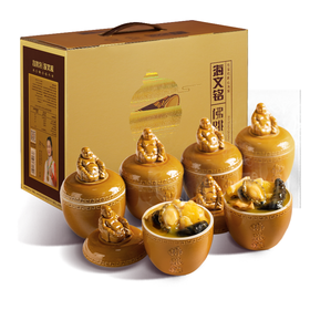 海文铭 福州正宗佛跳墙礼盒240g*6罐
