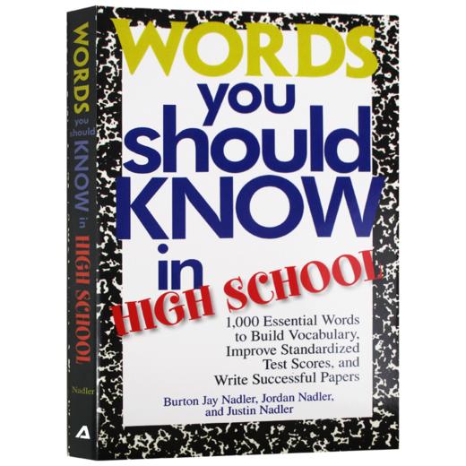 在高中应该知道的词 英文原版 Words You Should Know In High School 进口原版英语词汇书籍 英文版工具书 商品图3