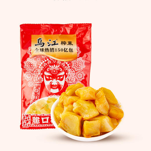 乌江榨菜脆口榨菜芯88g/包 商品图0