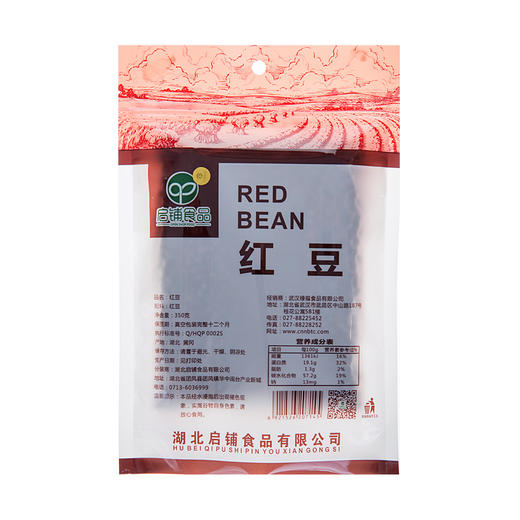 （乡村振兴商品）启铺 350g红豆  商品图1