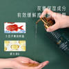 【第2瓶半价~】伊芳妮沐浴露 精油滋润 奢享SPA级沐浴新体验 大西洋胃胸鲷鱼油 维生素E双重保湿成分 水润滋养 淡痘净螨 抚平粗糙 亮泽肤色 优质青蒿 质量有保证 商品缩略图2