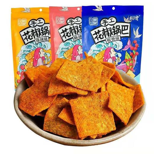 花椒世家花椒锅巴158g 商品图0