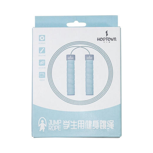 何大屋Hodtown 成人跳绳 中考训练学生儿童钢丝跳绳子男女健身运动 健身跳绳 HDW1707 商品图4