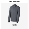【团购展示】BENEUNDER 22年云薄系列皑川男士防晒服 商品缩略图0