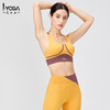 IYOGA瑜伽服裹胸BRA066 商品缩略图0