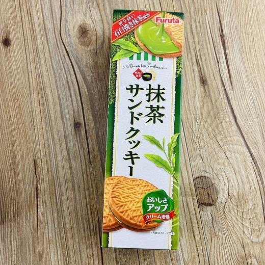 古田 抹茶饼干（曲奇）赏味期至6月30号 商品图0