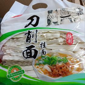 鑫华力刀削面挂面1.4千克