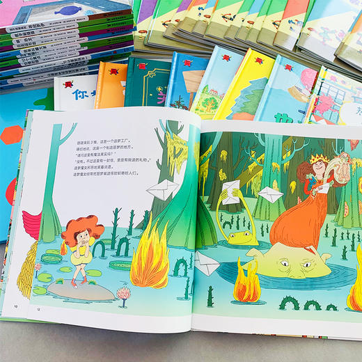 熊津 数学图画书 商品图6