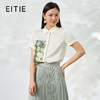 EITIE爱特爱衬衣6609315 商品缩略图0
